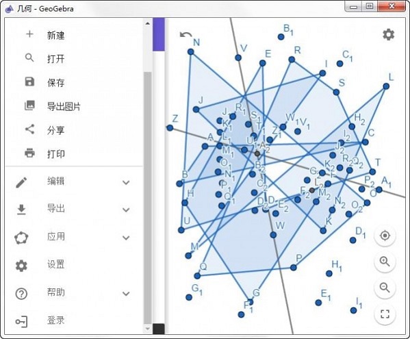 免费的数学公式编辑器有哪些