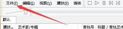 foobar2000怎么设置播放dsd