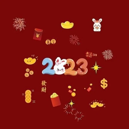 微信背景图片2023最火爆