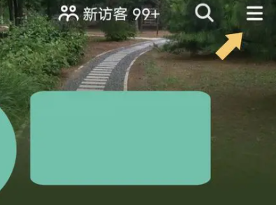 抖音怎么查看历史记录