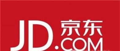 京东小白信用分怎么提高