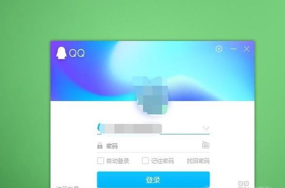 QQ给对方发送文件不支持接收文件夹怎么办